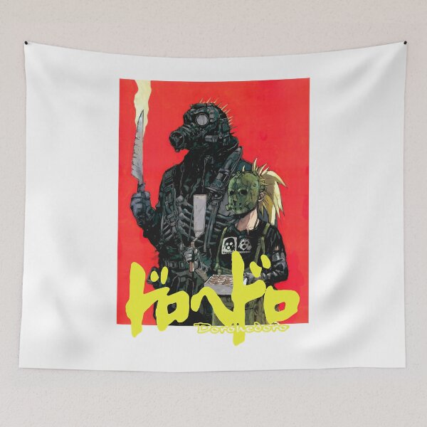 Item preview, Dorohedoro Classic T-Shirt designed and sold by amohammedallen.