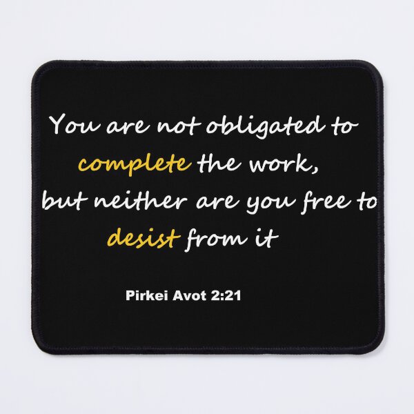 Item preview, Pirkei Avot 2:21 (version 2) designed and sold by got-tori.