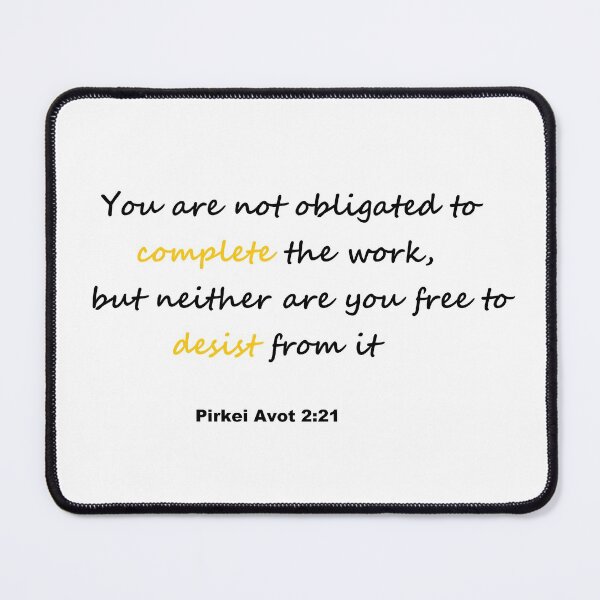 Item preview, Pirkei Avot 2:21 designed and sold by got-tori.