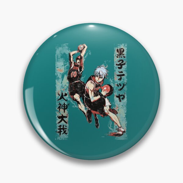 Item preview, Kuroko  Taiga designed and sold by KayleAnh.