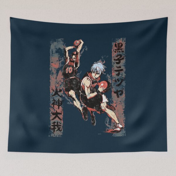 Item preview, Kuroko  Taiga designed and sold by KayleAnh.