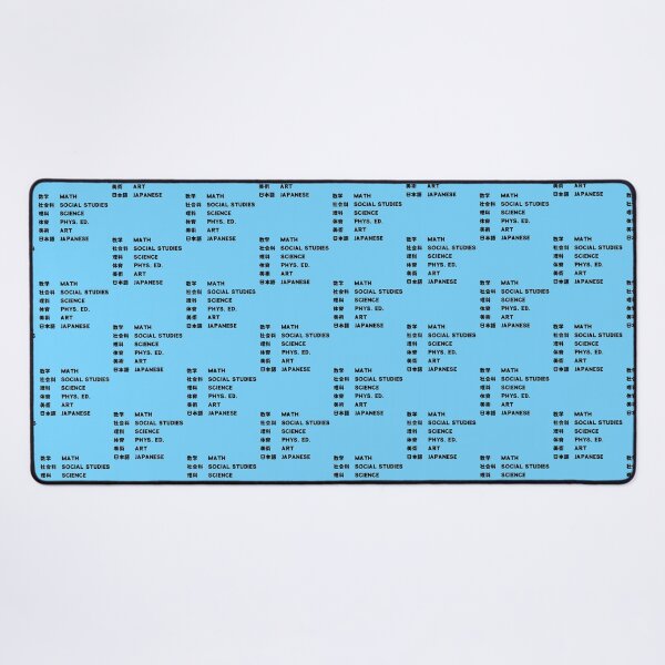 Item preview, School Subjects in Japanese and English Bilingual designed and sold by AuthenticJPN.