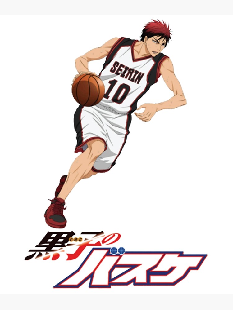 Coussin Kuroko no Basket Kagami Taiga