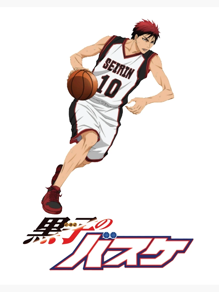 Parallel Lines (Kuroko no Basuke Characters x Reader) - Kagami