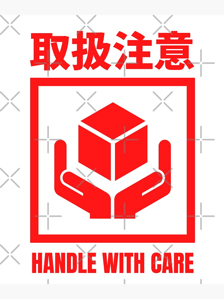 Handle With Care Hd Transparent, Fragile Please Handle With Care Red White  Color, Fragile, Handle With Care, Sticker PNG Image For Free Download