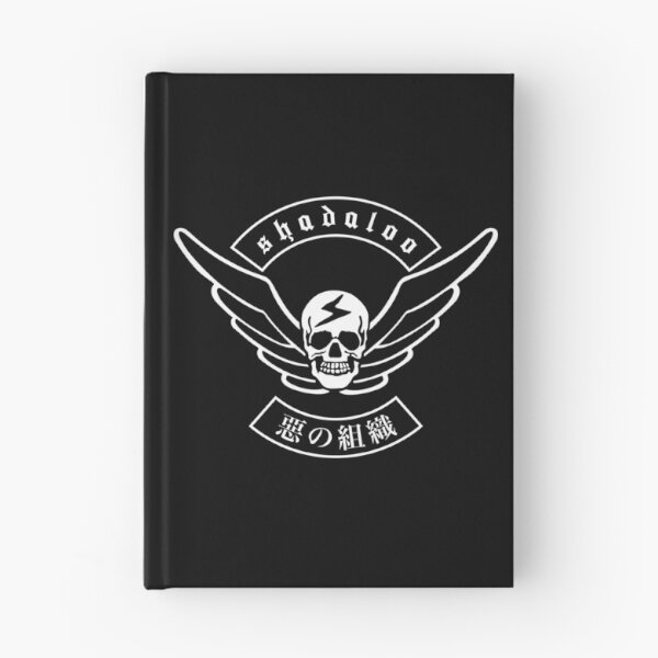 Item preview, Shadaloo (Street Fighter) designed and sold by The Armorsmith.