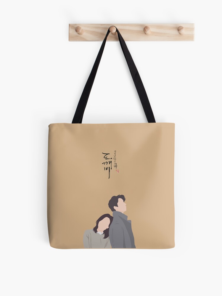 Kdrama Gifts Merch USA | Our Beloved Summer Kdrama Tote Bag – Subtly Asian  Shop