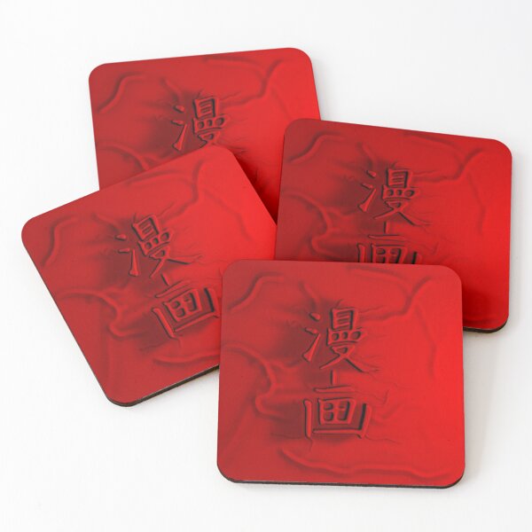 Item preview, Manga designed and sold by serpico93.