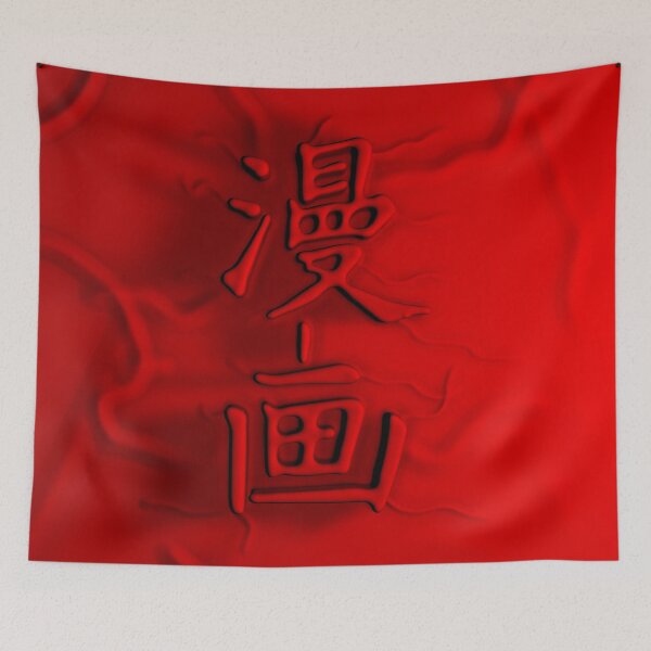 Item preview, Manga designed and sold by serpico93.