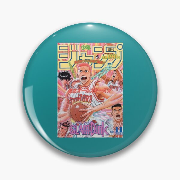 Artikelvorschau, Slam Dunk entworfen und verkauft von TuanHuy.