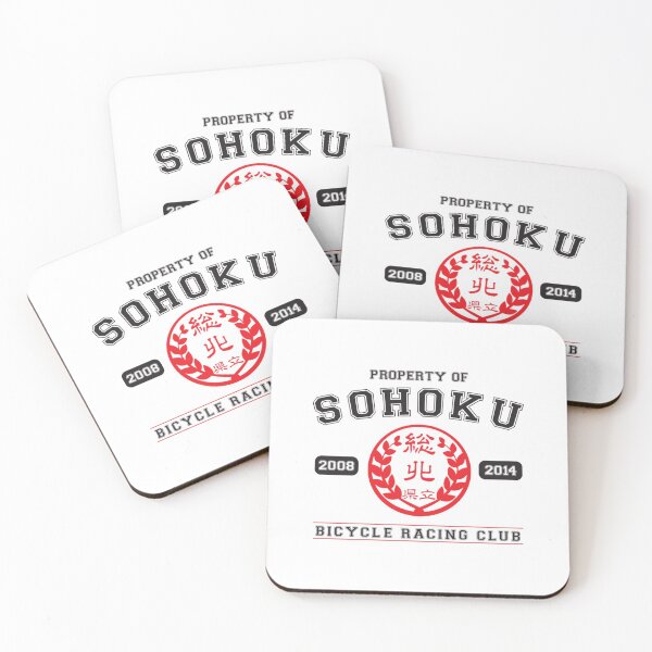 Item preview, Team Sohoku designed and sold by TuanHuy.
