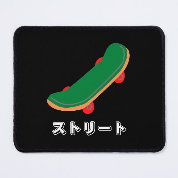 Item preview, Skateboarding Street in Japanese Letters designed and sold by AuthenticJPN.