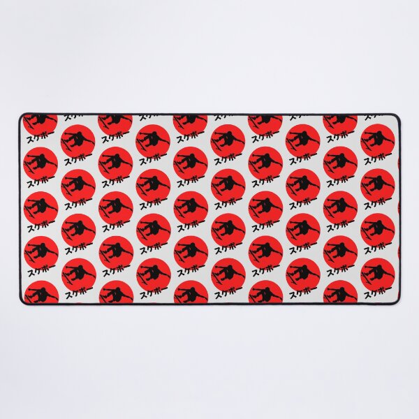 Item preview, Skateboard Japanese Letter Street Language designed and sold by AuthenticJPN.