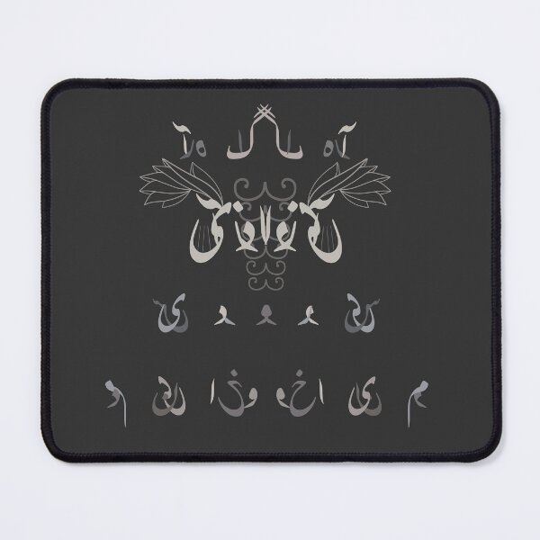 Item preview, Azadi |آزادی designed and sold by TehranMemories.