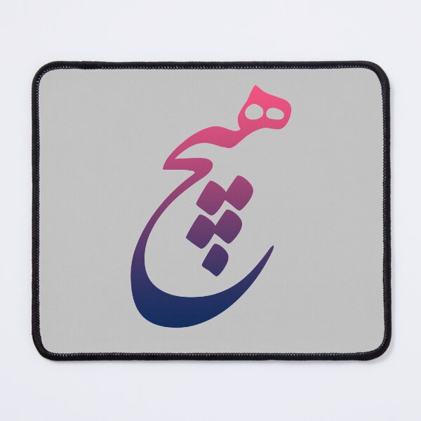 Item preview, Hich | هیچ designed and sold by TehranMemories.