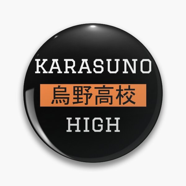 Item preview, Karasuno High (AWAY) designed and sold by sadimouto.