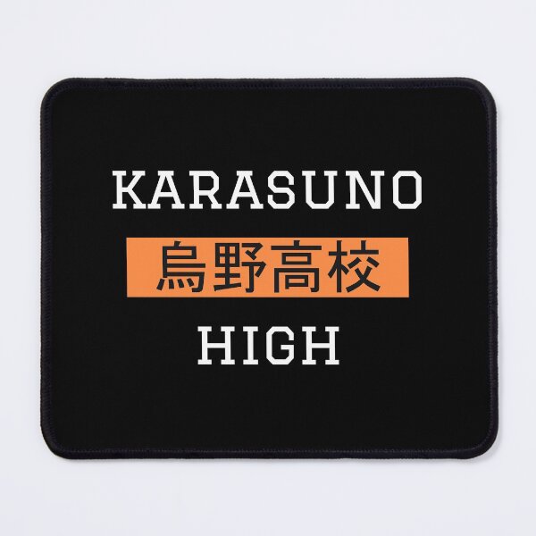 Item preview, Karasuno High (AWAY) designed and sold by sadimouto.