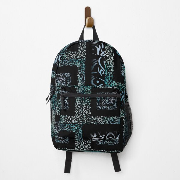 Item preview, Arabic Calligraphy square green designed and sold by ArabicFeather.