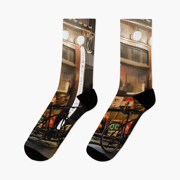 Item preview, Japanese restaurant at night, japanese urban landscape designed and sold by shodark.