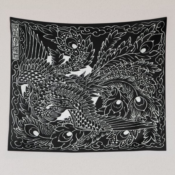 Item preview, Black Bottom Phoenix designed and sold by CaroliDilli.