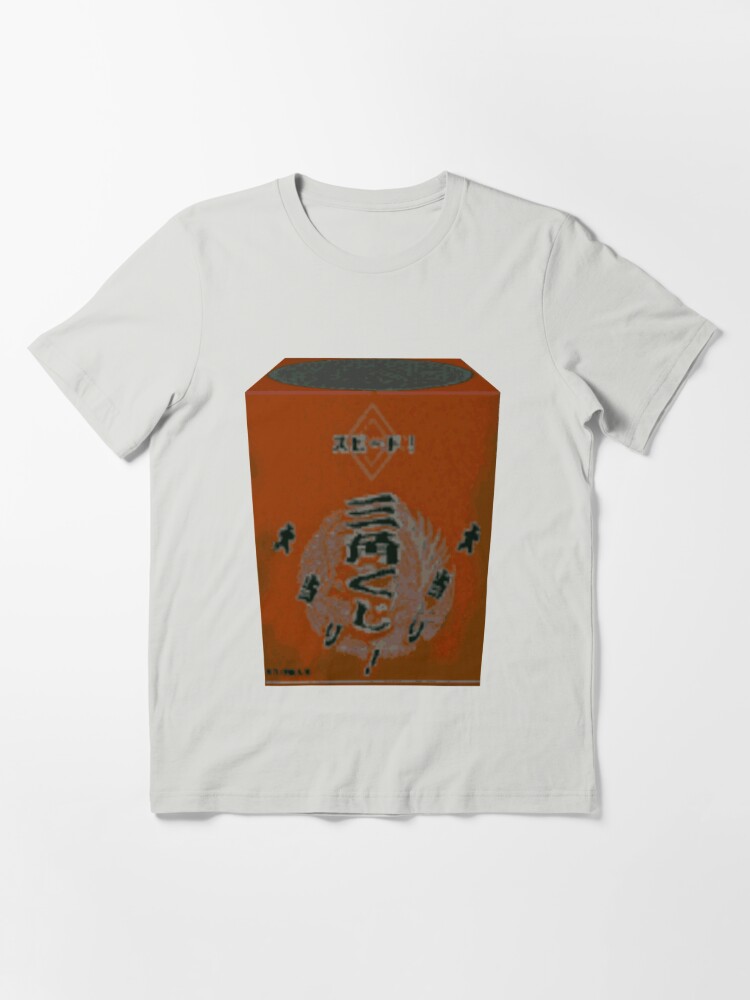 shenmue t shirt