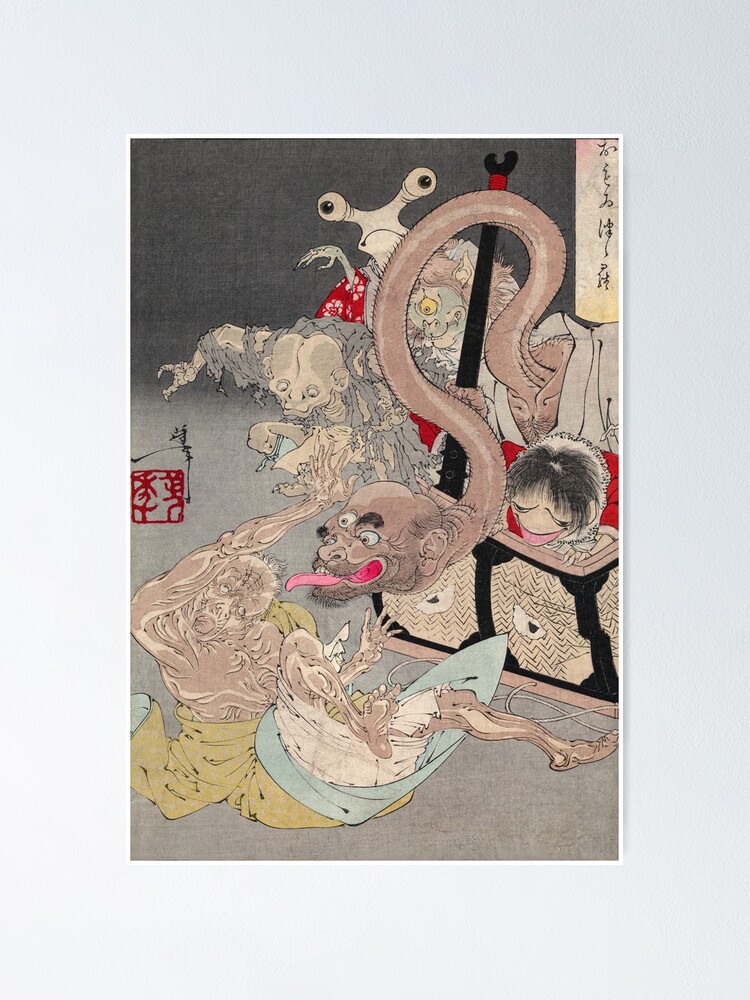 Serpent Monster Ghost Fairy Tale Japanese Ukiyo-e Vintage Art | Poster