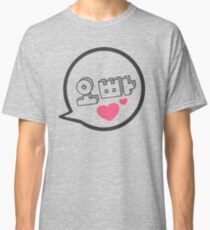Oppa - Black Ver. Classic T-Shirt