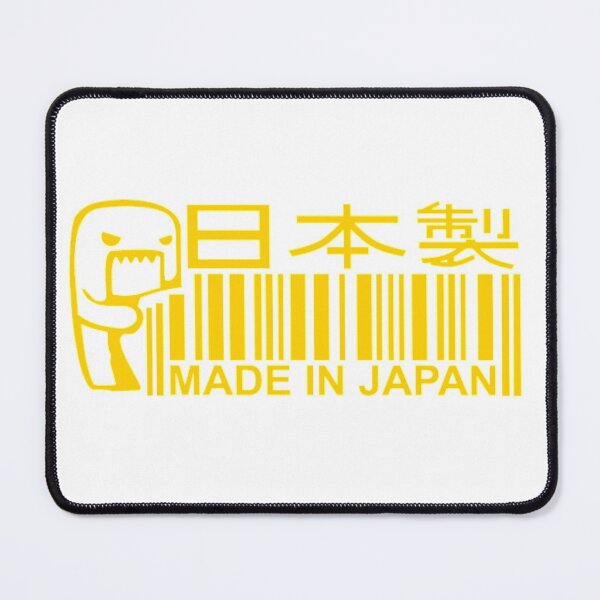 Artikelvorschau, Made in Japan Yellow Sticker – JDM Japanese Car Culture Badge entworfen und verkauft von Road To Track.