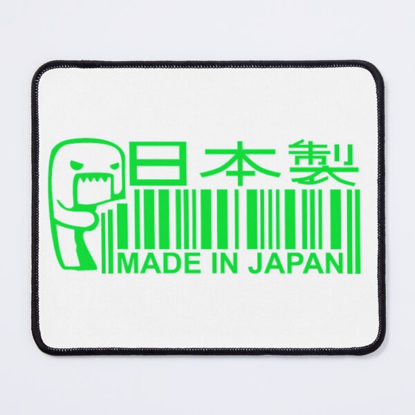 Artikelvorschau, Made in Japan Green Sticker – JDM Japanese Car Culture Badge entworfen und verkauft von Road To Track.