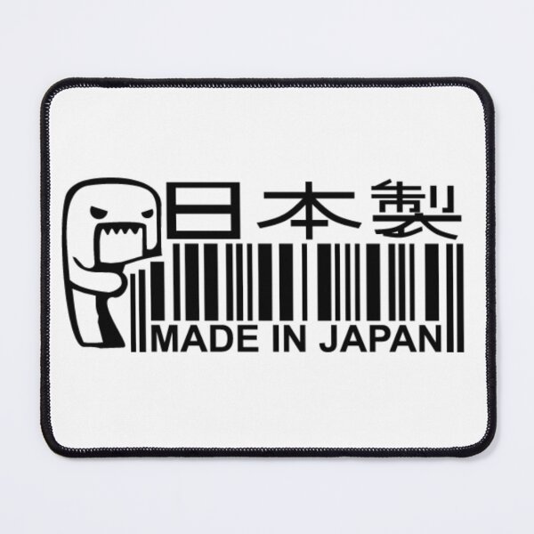 Item preview, Japanese Performance Label Black Sticker – Made in Japan Racing Badge designed and sold by Road To Track.