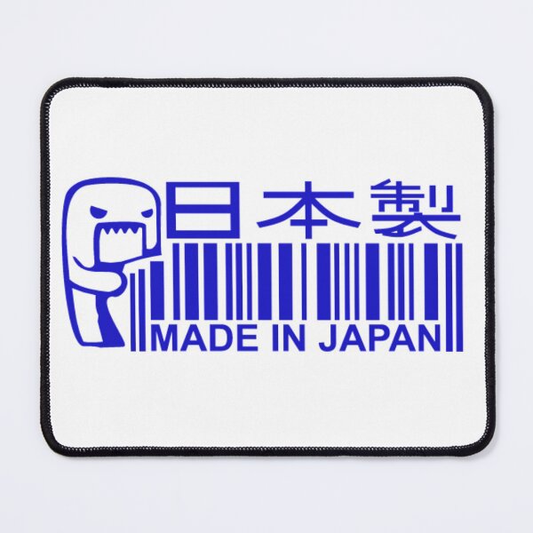 Item preview, Made in Japan Blue Sticker – JDM Japanese Car Culture Badge designed and sold by Road To Track.