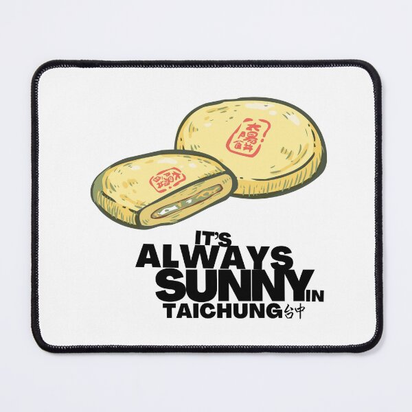 Item preview, Taichung Sunny Suncakes designed and sold by BeaserHive.