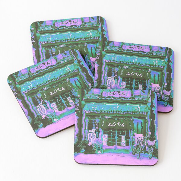 Item preview, Japanese Shop Glitch Art Japan designed and sold by glitchhub.