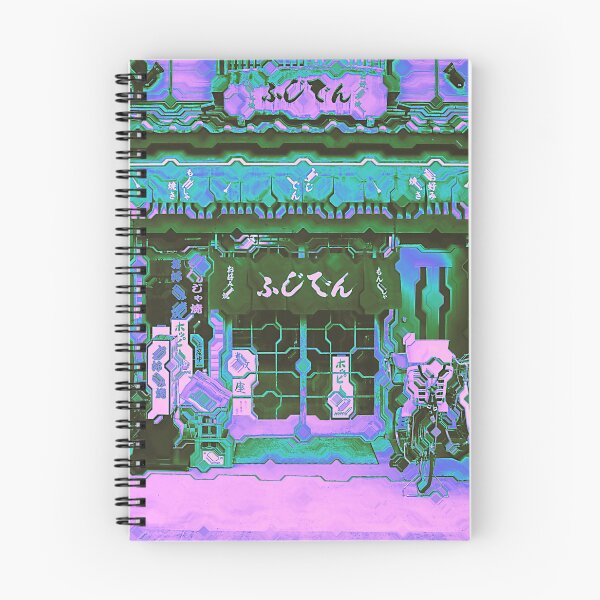 Item preview, Japanese Shop Glitch Art Japan designed and sold by glitchhub.