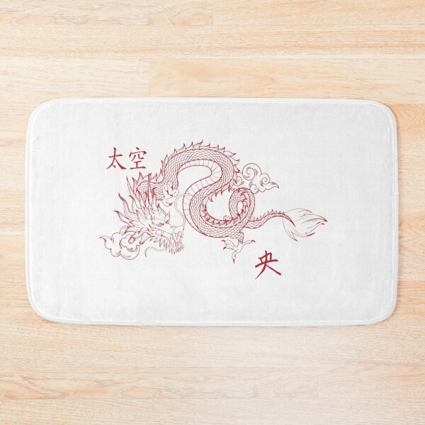 Item preview, Design for Chinese dragon designed and sold by coolt-sherit.