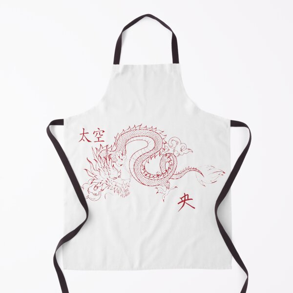 Item preview, Design for Chinese dragon designed and sold by coolt-sherit.