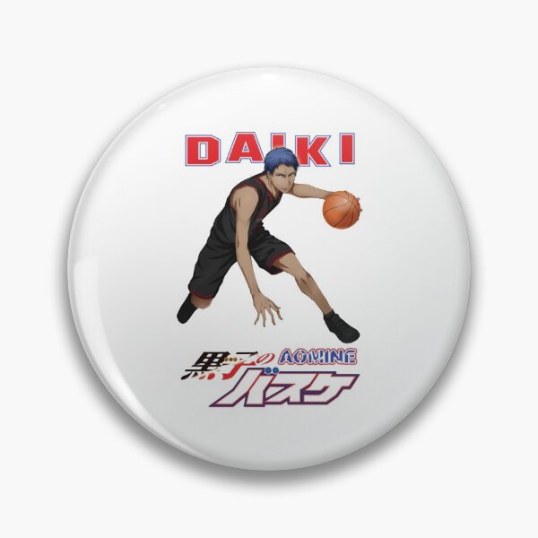 Item preview, Aomine Daiki designed and sold by acghouse90.