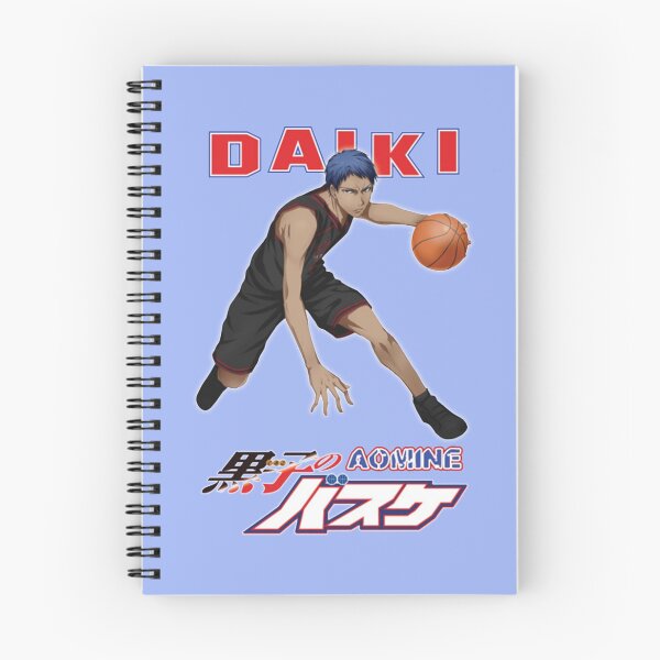 Item preview, Aomine Daiki designed and sold by acghouse90.