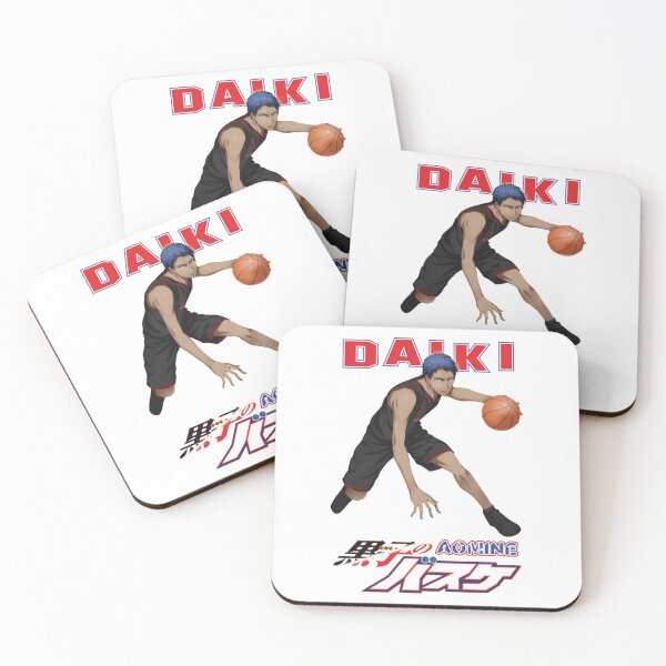 Item preview, Aomine Daiki designed and sold by acghouse90.