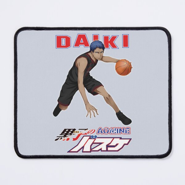 Item preview, Aomine Daiki designed and sold by acghouse90.
