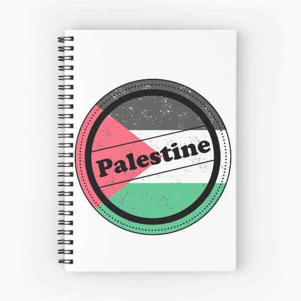 Item preview, Palestine Stamp designed and sold by Gina-Driada.