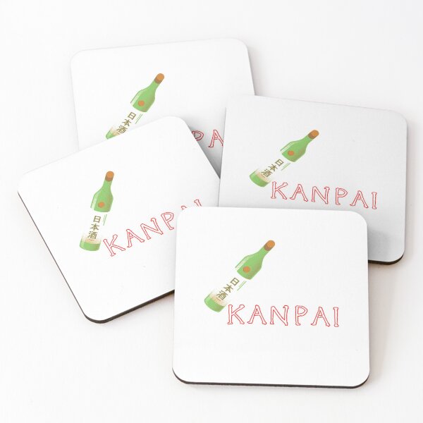 Item preview, Japanese Kanpai Celebration and Fan Art designed and sold by Myōhō Print Co..