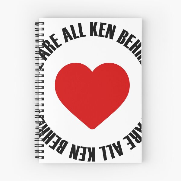 Item preview, We are all Ken Behrens designed and sold by ajamshed.