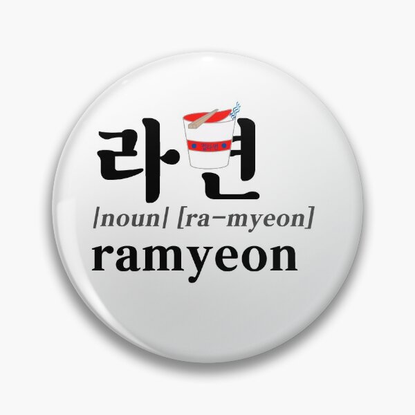 Item preview, Ramyeon (라면) in Korean  designed and sold by co-stars.