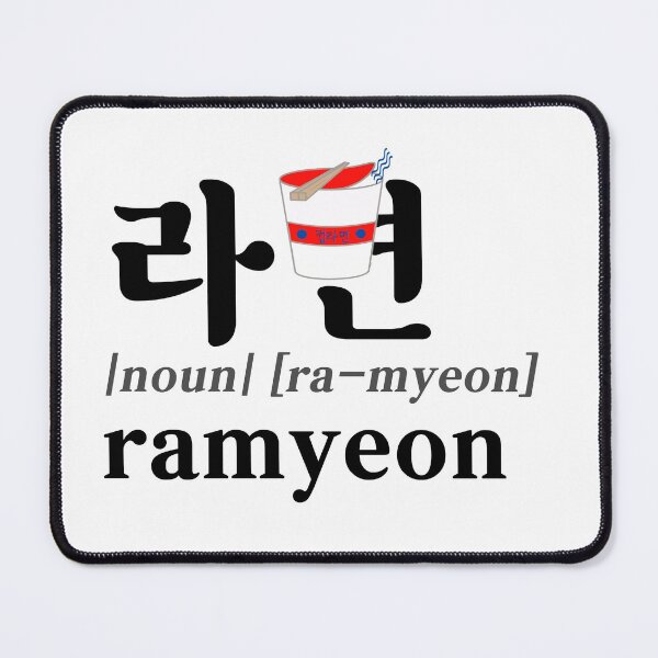 Item preview, Ramyeon (라면) in Korean designed and sold by co-stars.