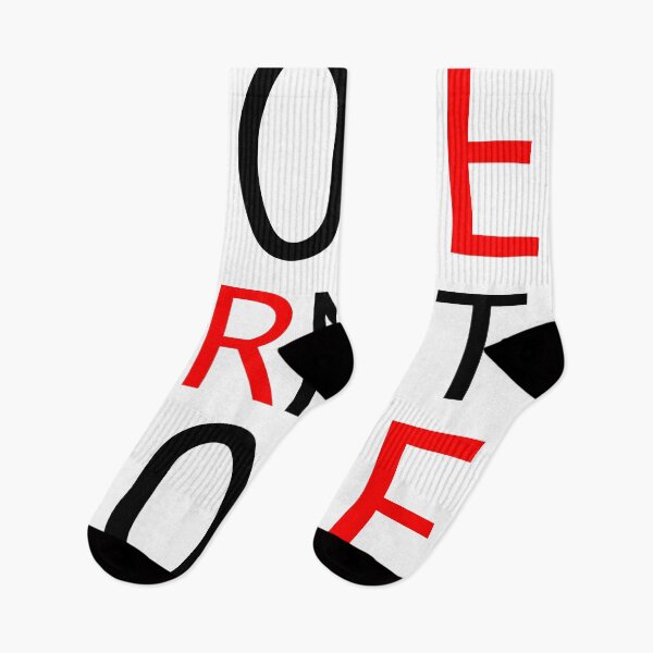 Item preview, TO BE ORN NOT TO BE: The Hamletic Doubt designed and sold by GudNius.