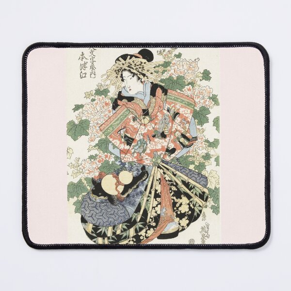 Item preview, GEISHA IN ELEGANT KIMONO WITH CARPS AND STRANGE MALE FIGURES, GREEN LEAVES ,PEAONIES Japanese Woodcut designed and sold by BulganLumini.