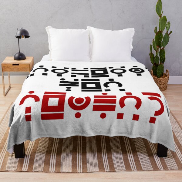 Item preview, krakoa is for lovers designed and sold by aeneix.