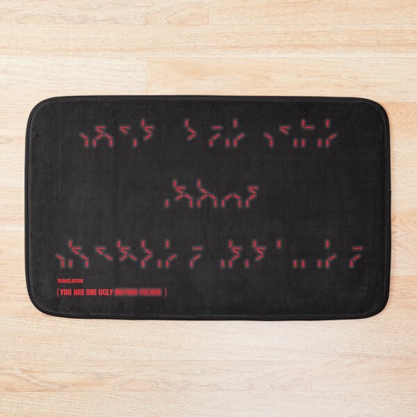 Item preview, Predator Your Are One Ugly Mother F#@ker designed and sold by Movie-Takedown.