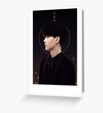 Min Yoongi Grußkarte
